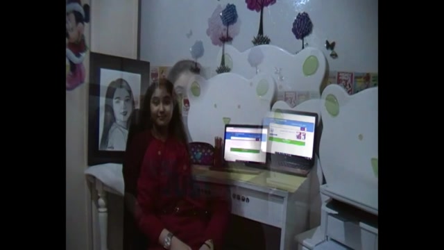 Ines - CE3 - N - Introduction