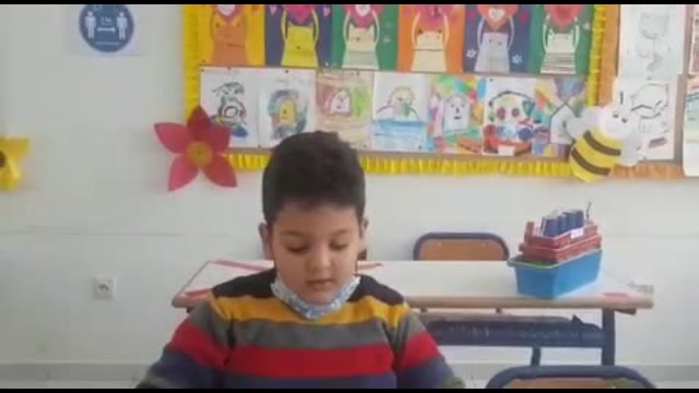 Badr Eddine - CE2 - Covid - R