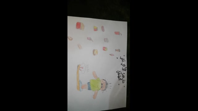 Ahmed - CE3 - Alimentation saine - R