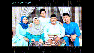 Salma - CE6 - Les parents Poème - R