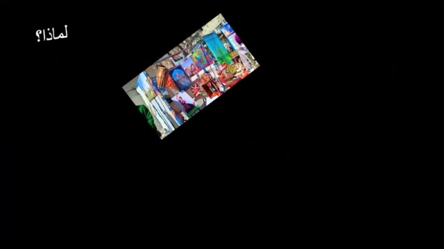 Salma - CE6 - La créativité - R