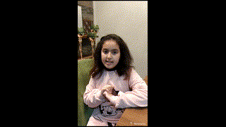 Israe - CE3 - N - Introduction