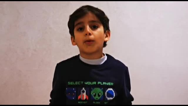 Yassine - CE2 - Comprendre avant d'être compris - T