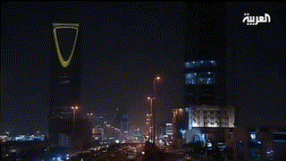 Fatima Zahra Malak Shahrazad Ilyas - 2AC - Le jeun - R