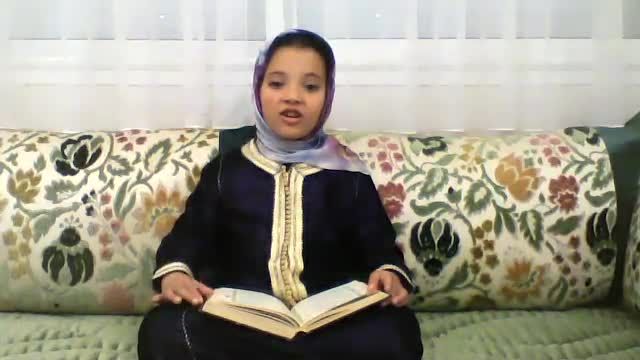 Layan - CE1 - N - Coran