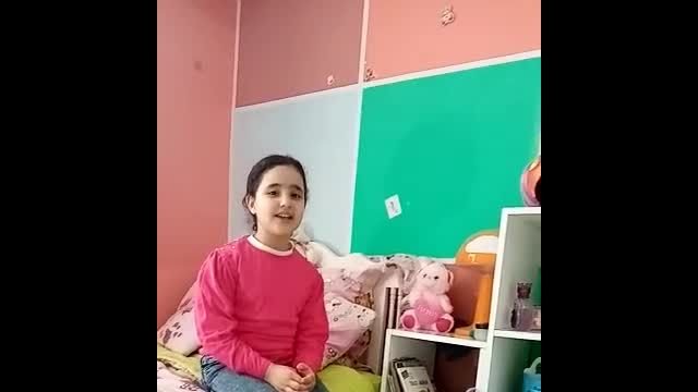 Nada - CE1 - N - La propreté