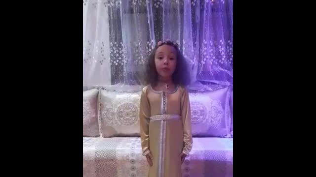 Rayhana - CE1 - N - La propreté