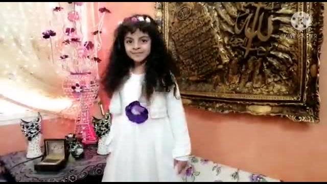 Widyan - CE1 - La propreté - N