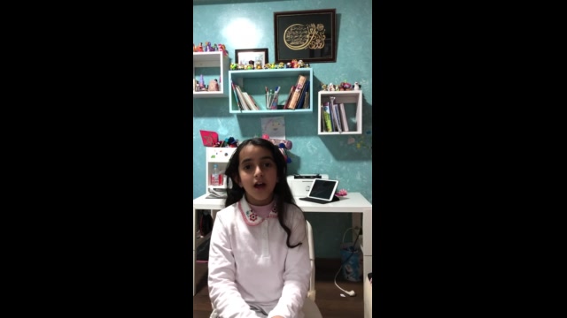 Zineb - CE3 - Mon rêve - T