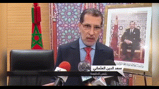 Mehdi et Ziad - 1AC - Sécurité routirère - R