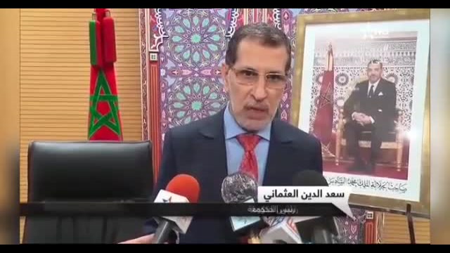 Mehdi et Ziad - 1AC - Sécurité routirère - R