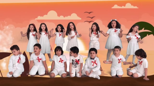 Tamesna - GS1 - chorale