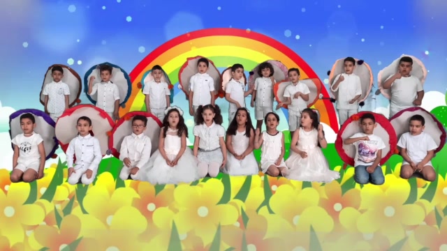 Tamesna - CE1 - Chorale 1