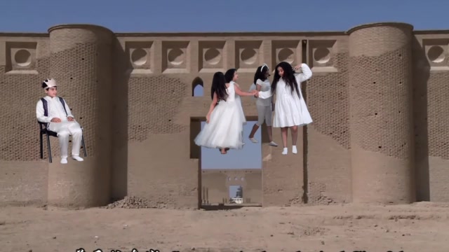 Tamesna - CE4 - Théatralisation en Iraq