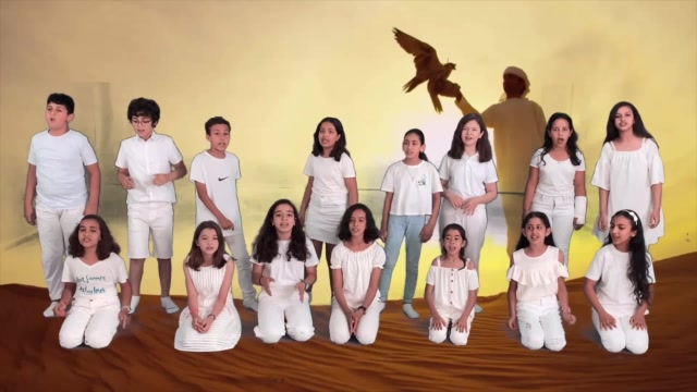 Tamesna - CE5 - Chorale 2