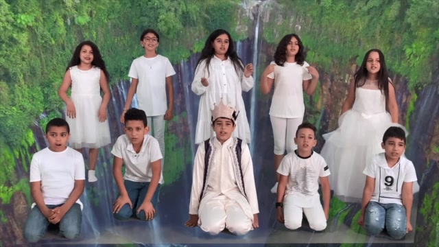 Tamesna - CE4 - Chorale 1