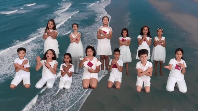 Tamesna - CE3 - Chorale 3